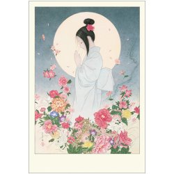 Photo4: ＃card set 05