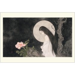 Photo5: ＃card set 05