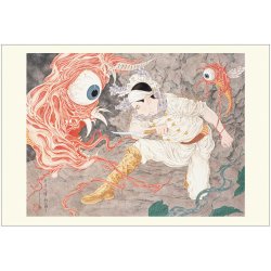 Photo6: ＃card set 05