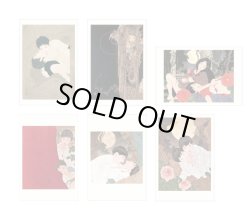 Photo1: ＃card set 06