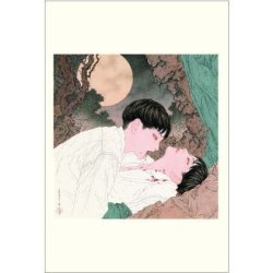 Photo6: ＃card set 06