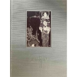 Photo2: #book 03 ALLURE OF PHARMAKON [Black Edition]