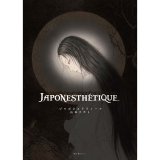 #book19 Japonesthétique (regular edition)