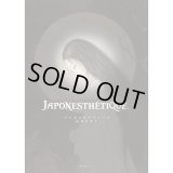 #book19 Japonesthétique (regular edition)