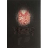 #book16 NOSFERATU (regular edition)