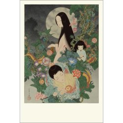 Photo6: ＃card set 08