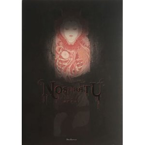 Photo: #book16 NOSFERATU (regular edition)