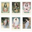 Photo1: ＃card set 08