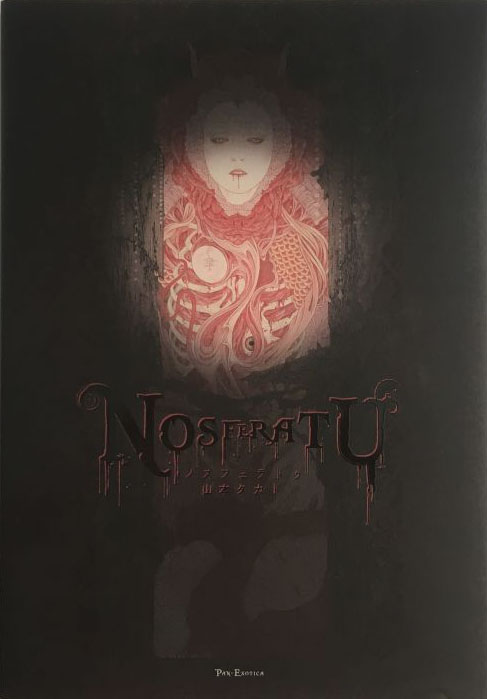 Photo1: #book16 NOSFERATU (regular edition)